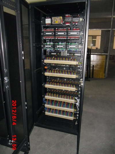 Column head intelligent power distribution cabinet